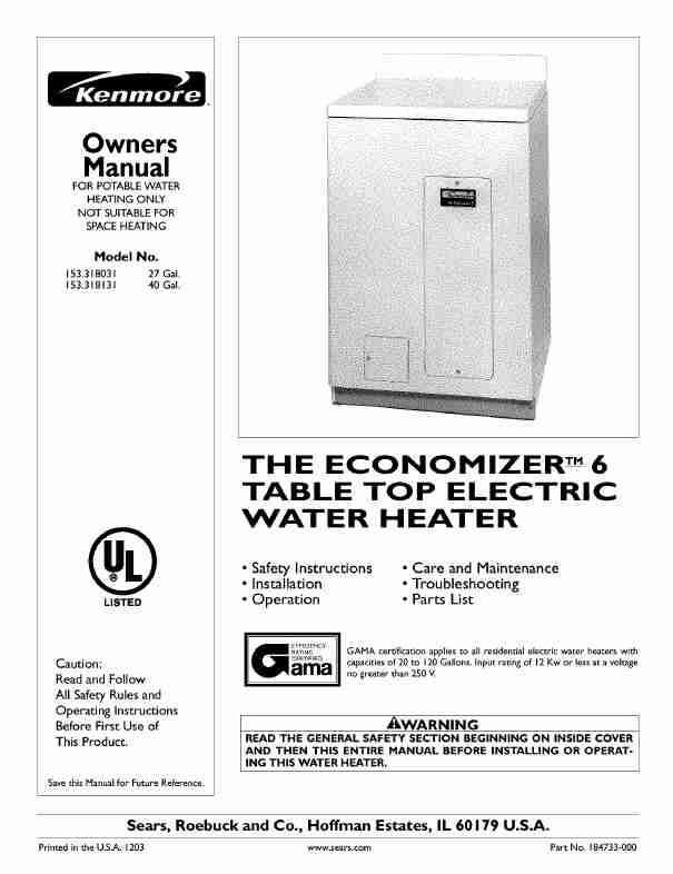 Kenmore Water Heater 153_318031-page_pdf